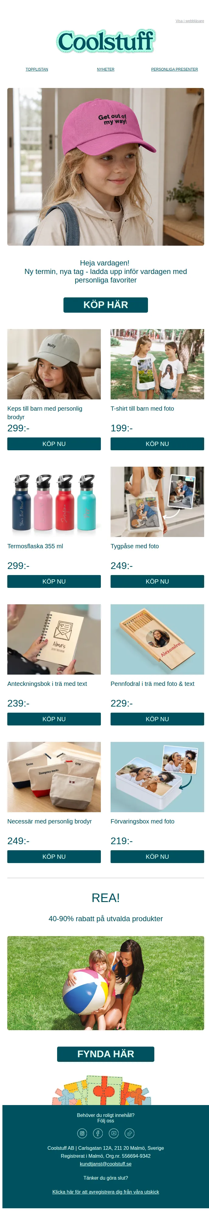 Coolstuff email: Tid för nystart! Allt inför jobb- och skolstart