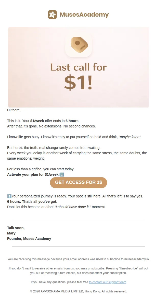 Muses Academy email: Last call (literally)