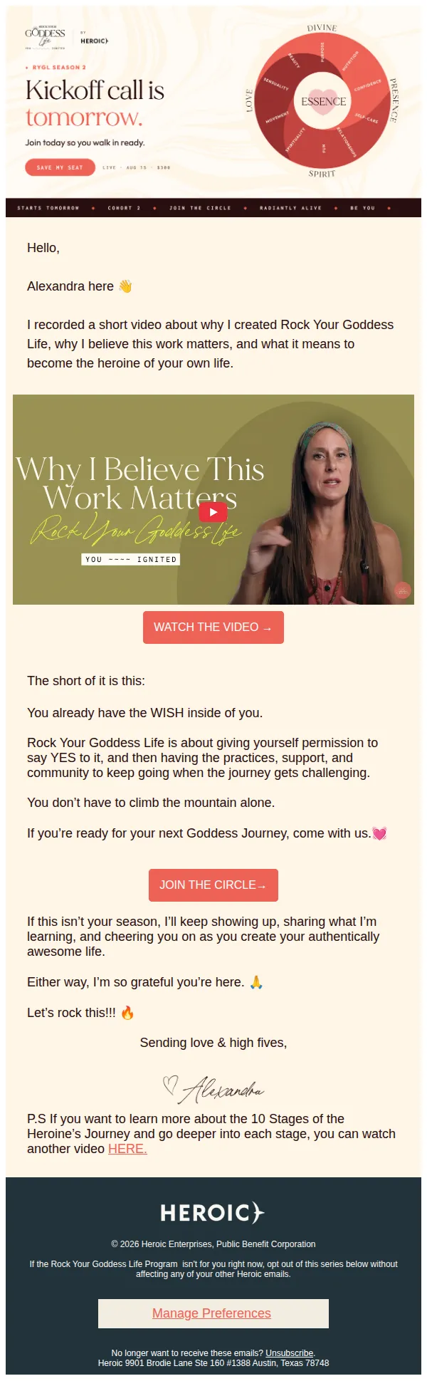 Heroic email: Last call to begin your Heroine’s Journey (video)