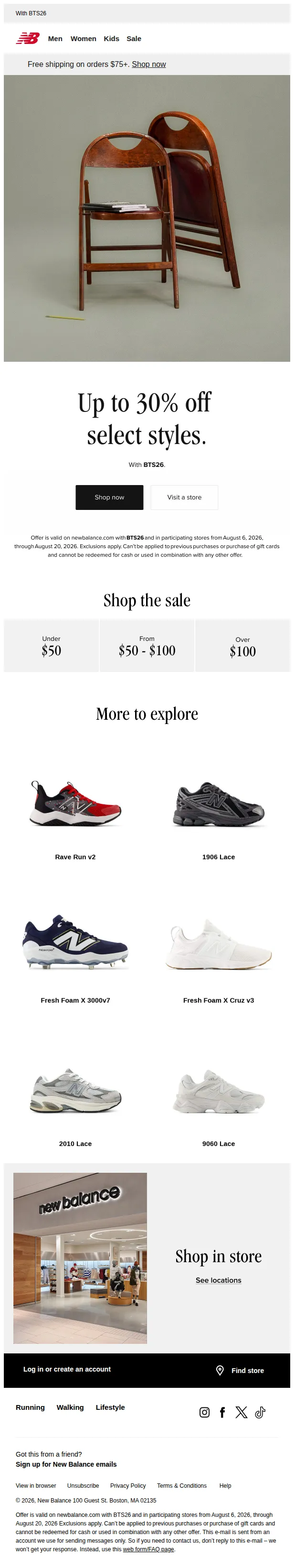 New Balance Offers email: Don't miss up to 30% off select styles