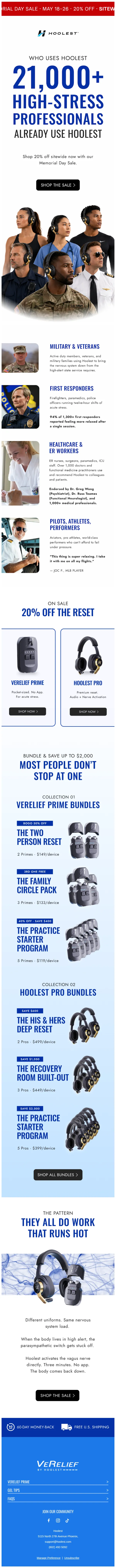 Hoolest email: 20% Off Memorial Day BUNDLE Deals 🇺🇸