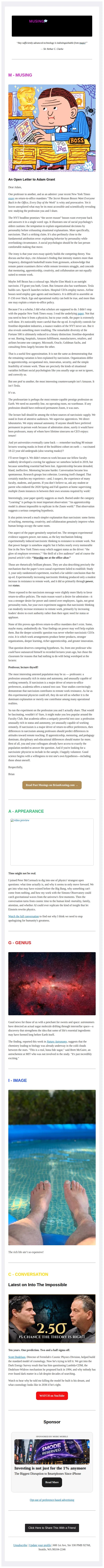 Brian Keating email: Professor, lecture thyself!