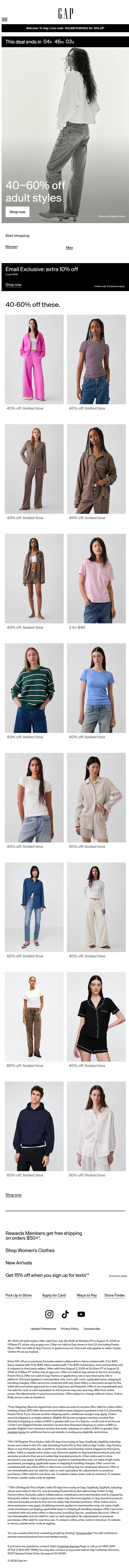 Gap email: Final call for 40–60% off sweats, denim & tees