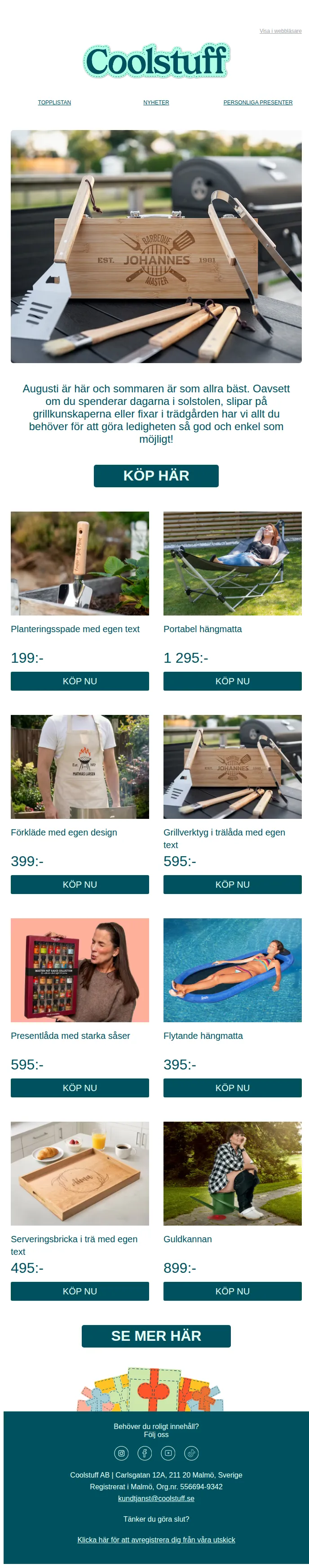 Coolstuff email: Maxa sommarkvällarna i augusti!